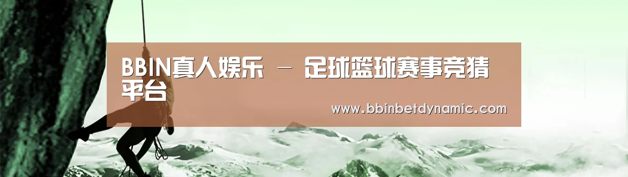 企业文化(图1) 企业文化(图1)