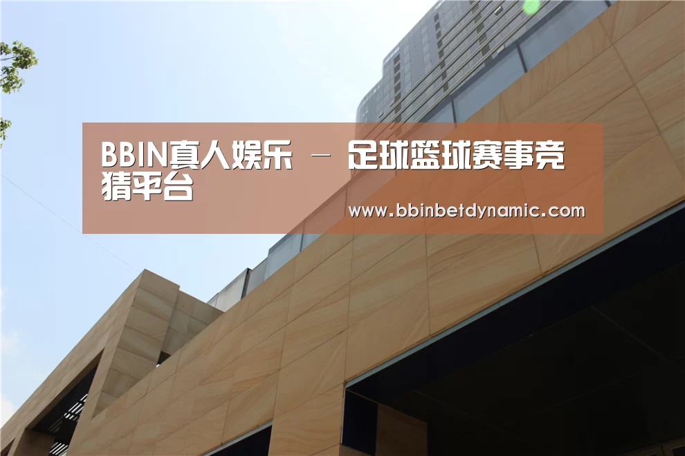 厦门泰地海西中心(图1) 厦门泰地海西中心(图1)