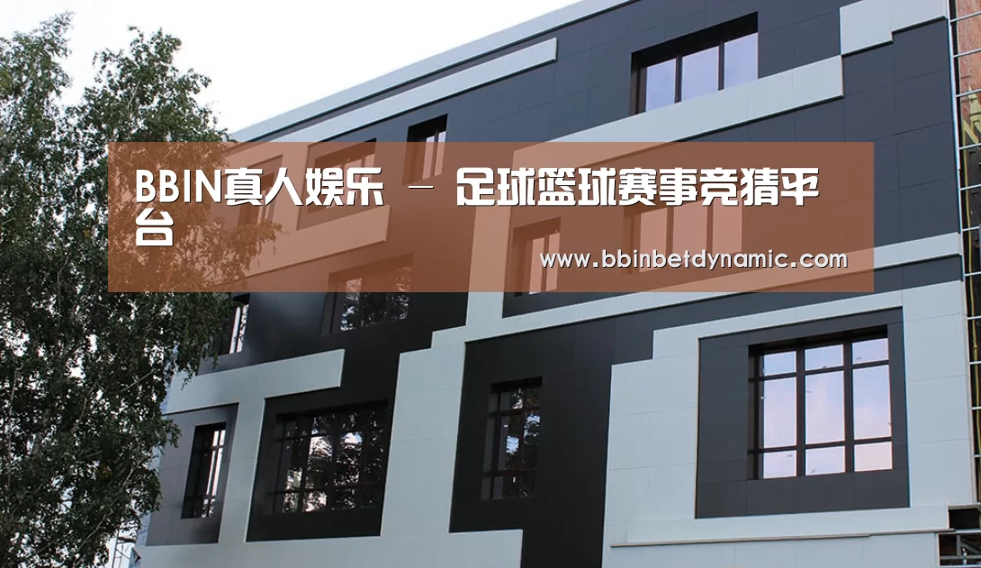 俄罗斯健身中心(图1)