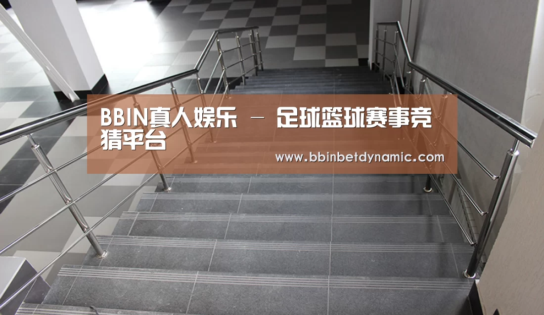 俄罗斯克麦罗沃洲办公楼(图2)
