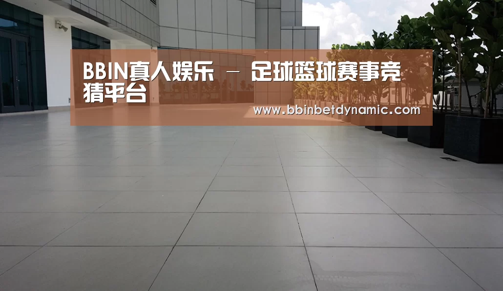 马来西亚希尔顿酒店(图2) 马来西亚希尔顿酒店(图2)