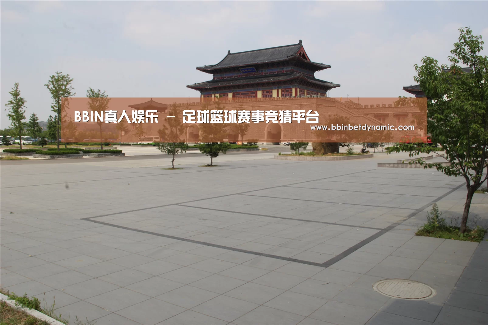 山东沂山国家森林公园(图1) 山东沂山国家森林公园(图1)