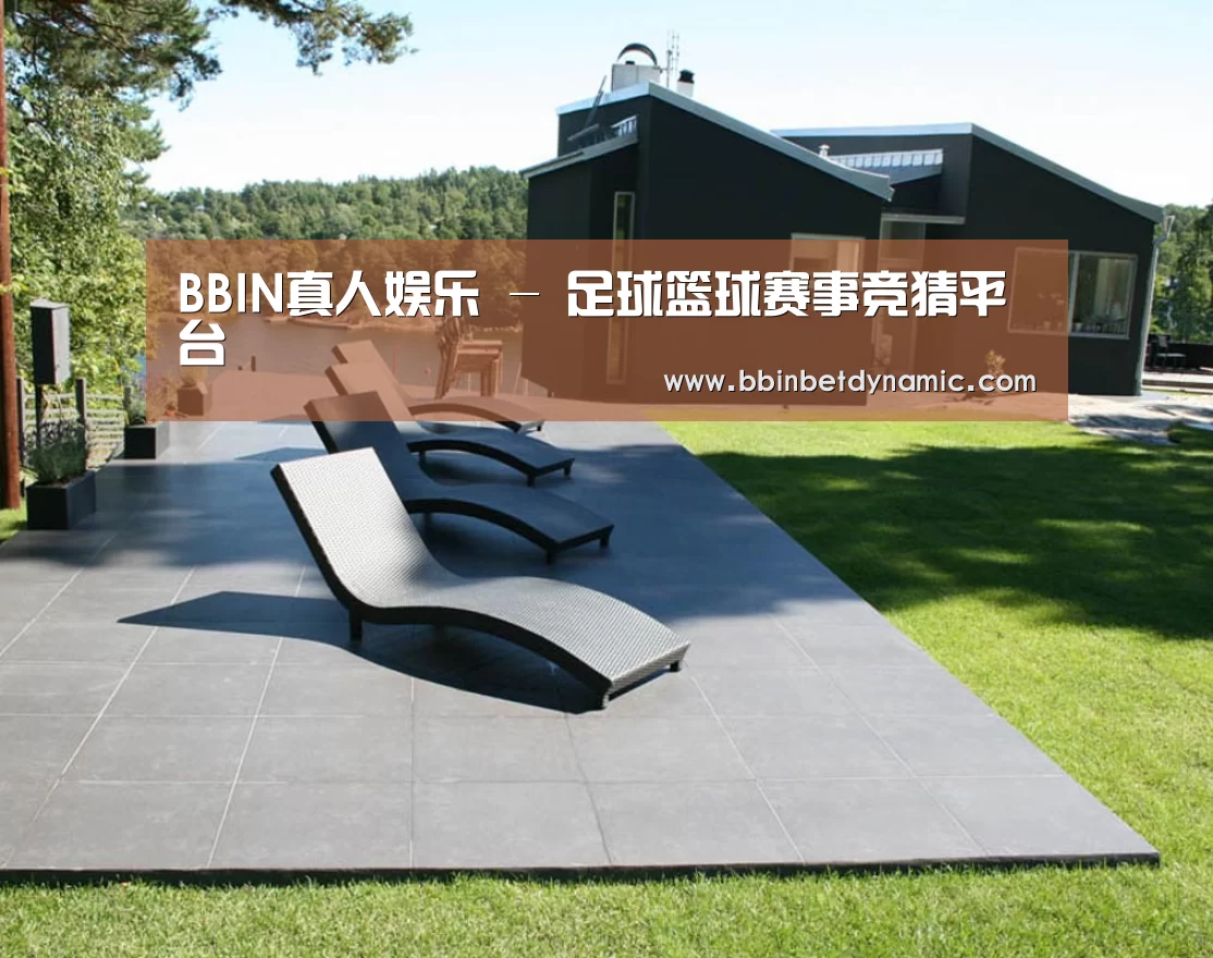 瑞典花园(图1)