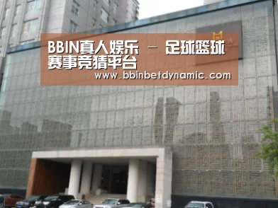 沈阳名都清水湾