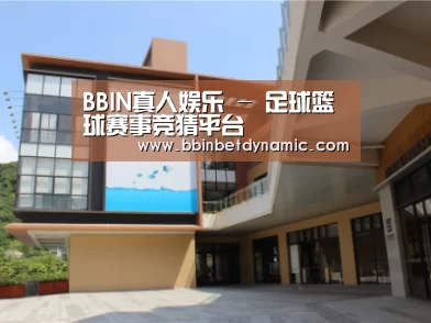 珠海华发水岸花园