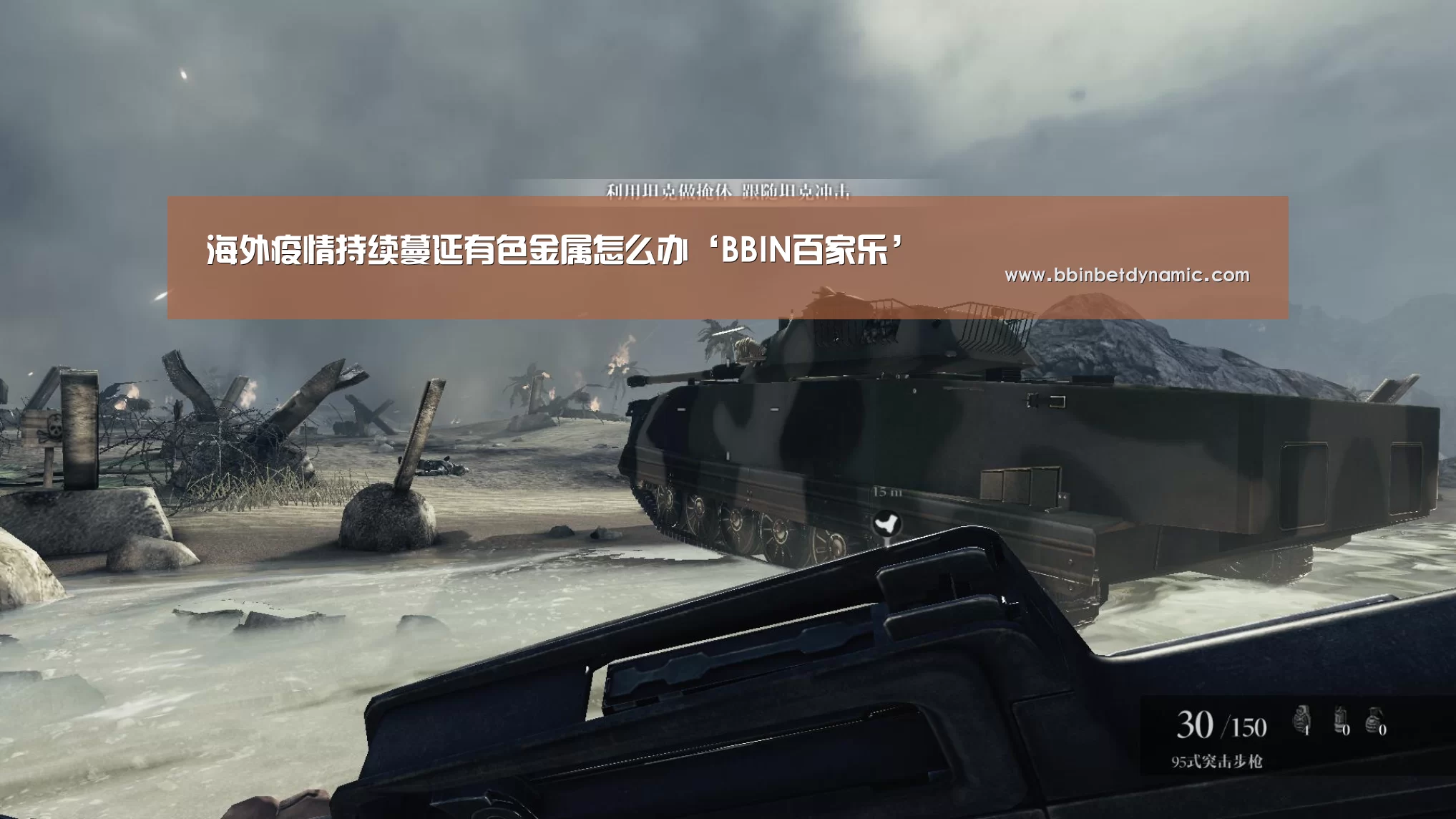 海外疫情持续蔓延有色金属怎么办‘BBIN百家乐’(图2) BBIN百家乐