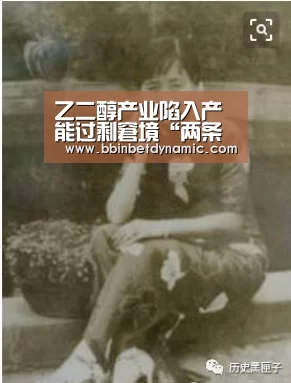 BBIN下载
