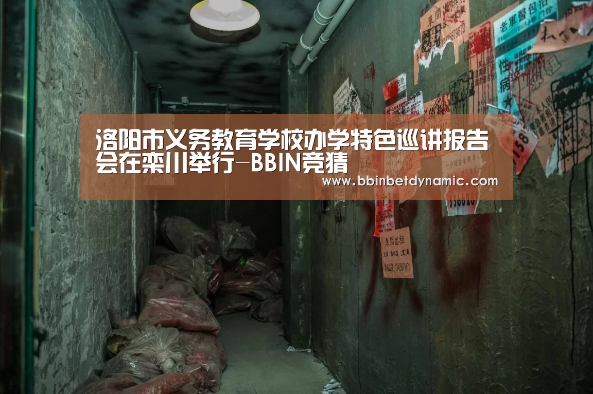 BBIN捕鱼